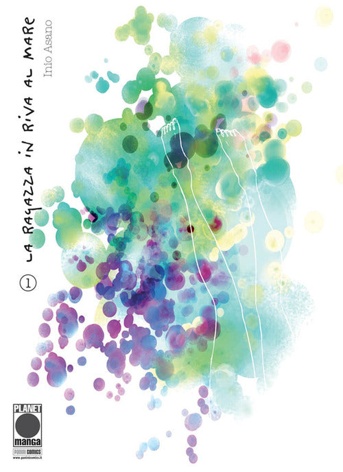 Cover of ragazza in riva al mare