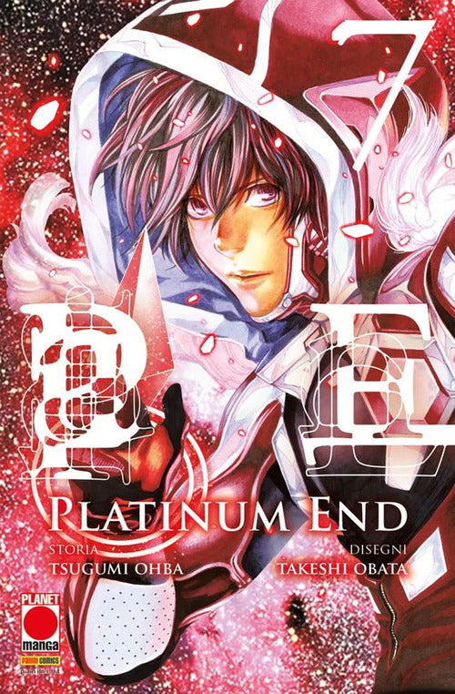 Cover of Platinum end