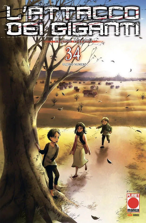 Cover of attacco dei giganti