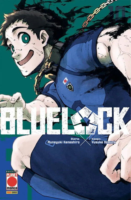 Cover of Blue lock