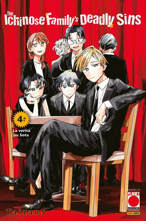 The Ichinose family's deadly sins. Vol. 4: La verit su Sota