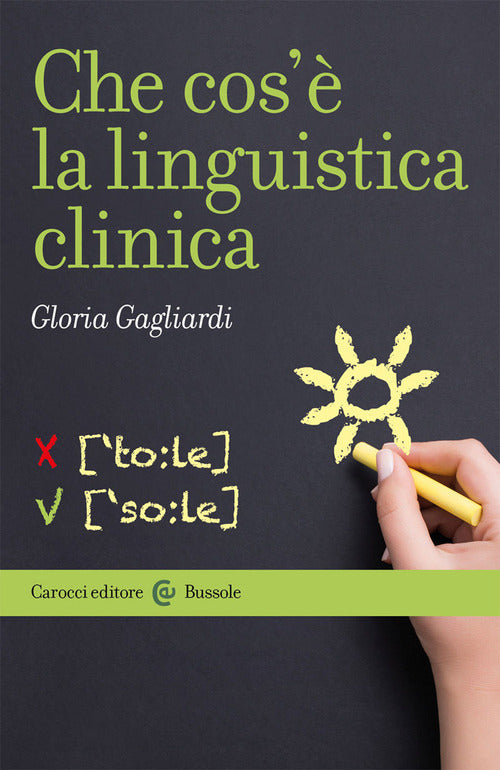 Cover of Che cos'è la linguistica clinica