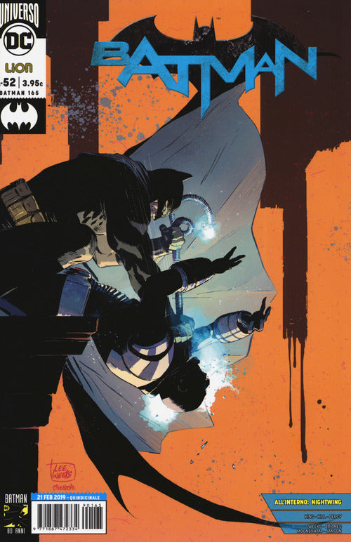 Cover of Batman
