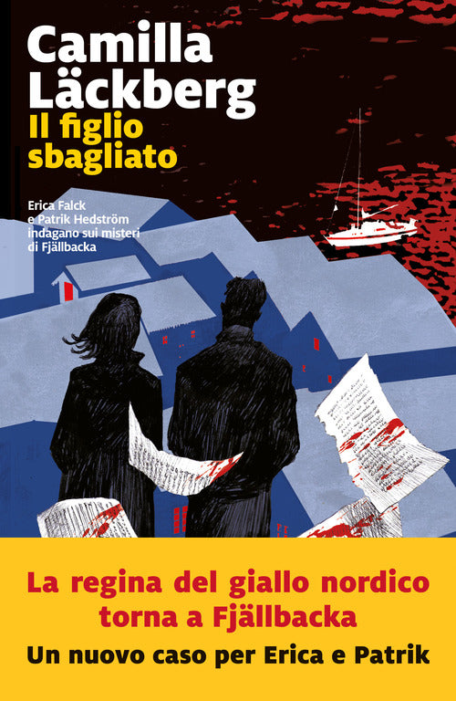 Cover of figlio sbagliato