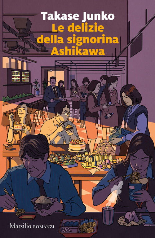 Cover of delizie della signorina Ashikawa