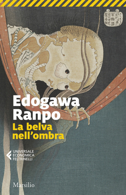 La belva nell'ombra