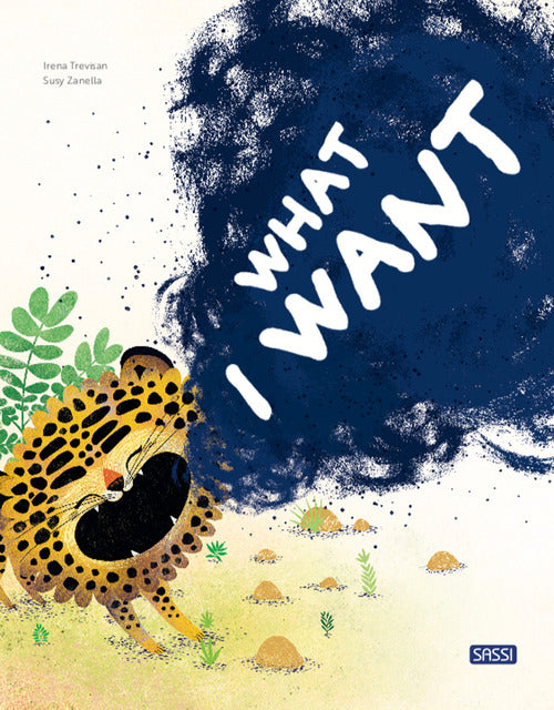 Cover of What I want