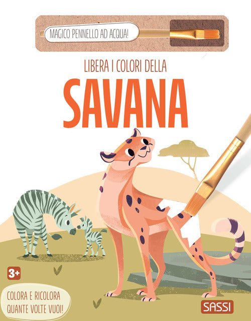 Libera i colori della savana