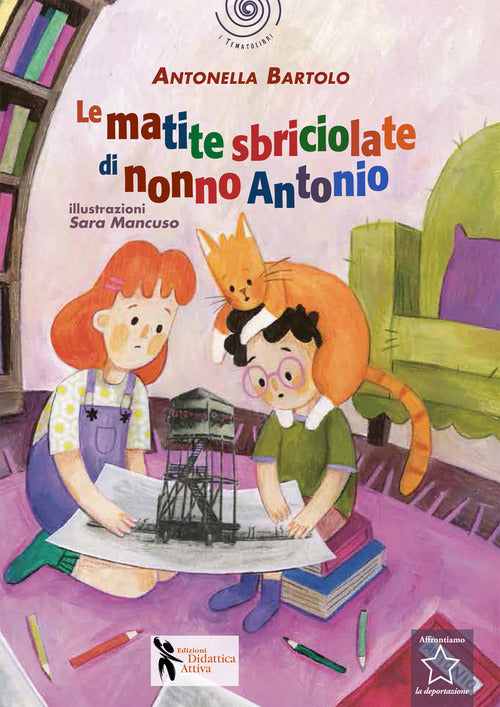 Cover of matite sbriciolate di nonno Antonio