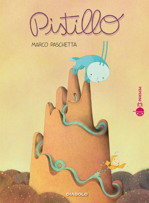Cover of Pistillo