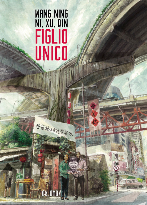 Cover of Figlio unico