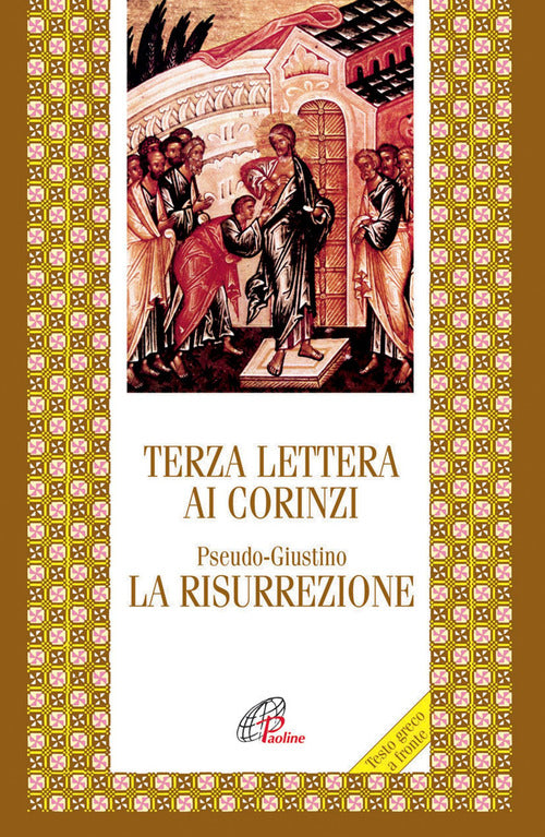 Cover of Terza lettera ai Corinzi. La Risurrezione