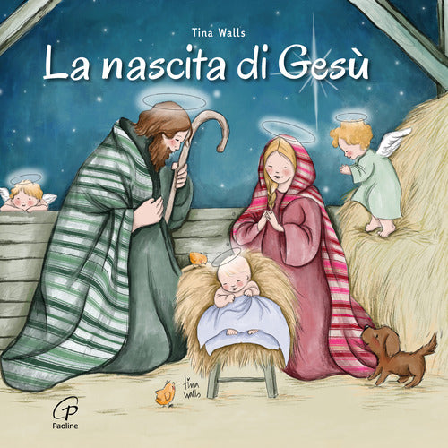 La nascita di Ges