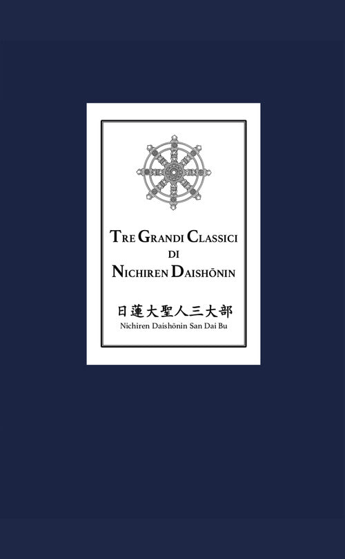Cover of Tre grandi classici di Nichiren Daishonin