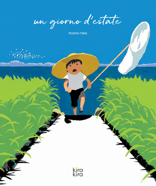 Cover of giorno d'estate