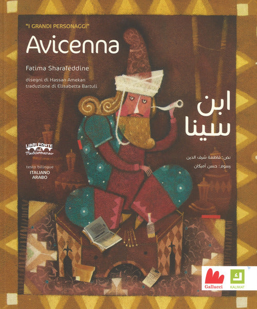 Cover of Avicenna. Grandi personaggi. Ediz. araba e italiana