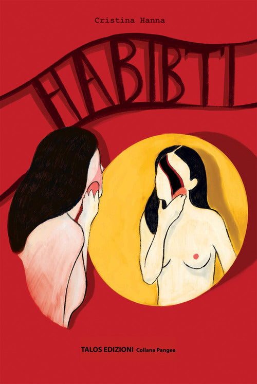 Cover of Habibti