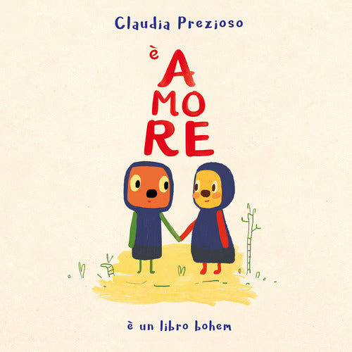 Cover of È amore