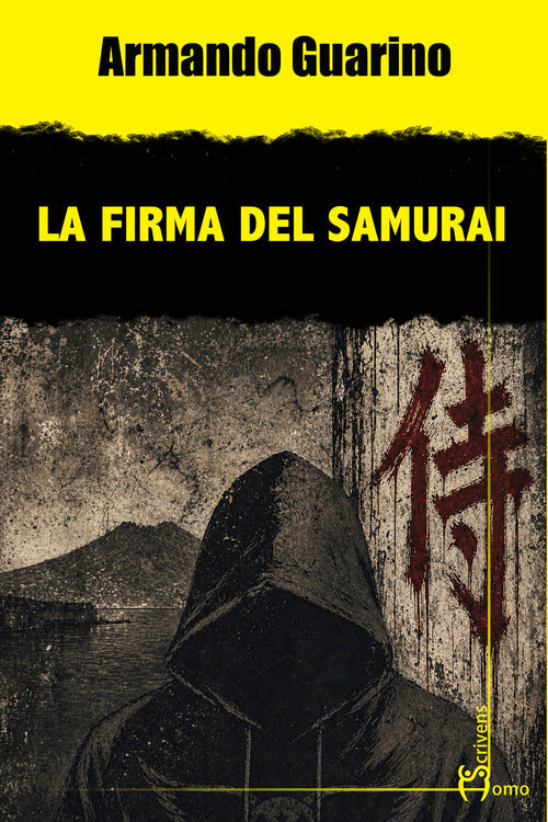 La firma del samurai