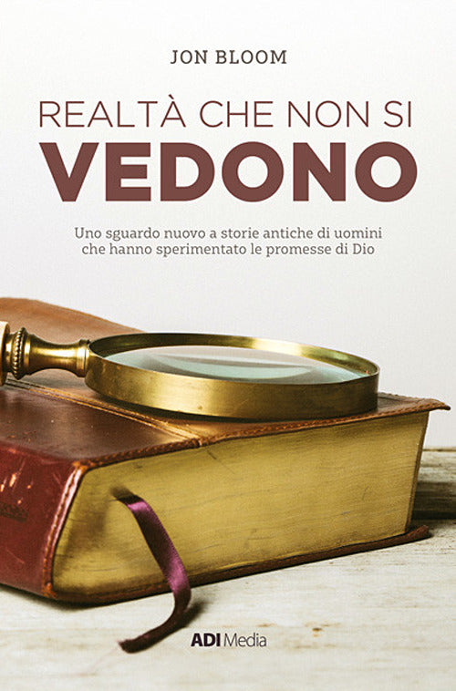Realtà che non si vedono