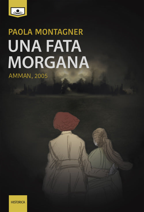 Una Fata Morgana. Amman, 2005
