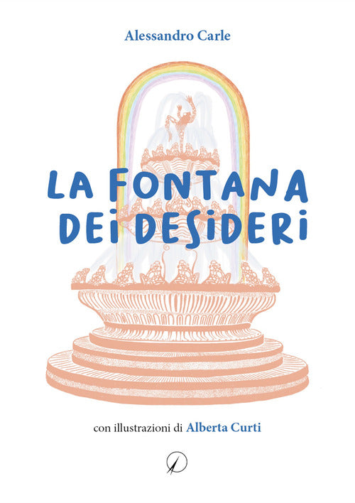 La fontana dei desideri