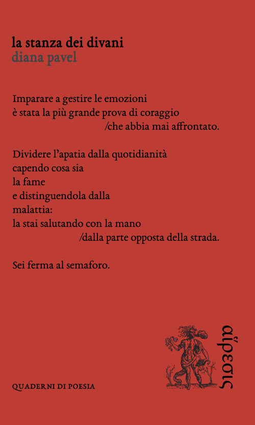 La stanza dei divani