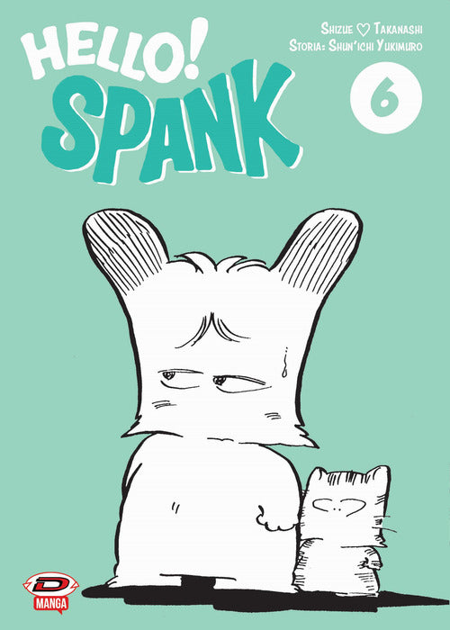Hello! Spank. Vol. 6