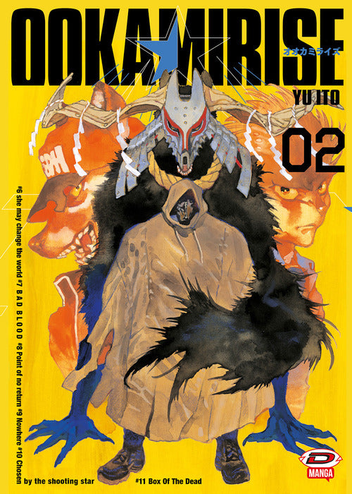 Ookami rise. Vol. 2