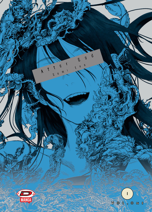 After god. Vol. 1