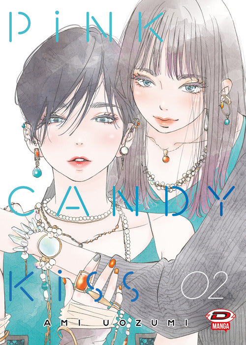 Pink candy kiss. Vol. 2