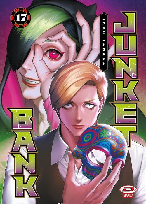 Junket bank. Vol. 17