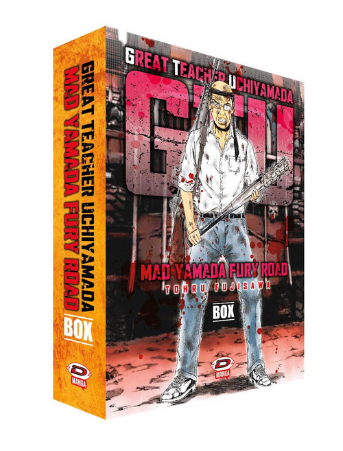 G.T.U. Great teacher Uchiyamada. Mad Yamada fury road. Box. Vol. 1-3
