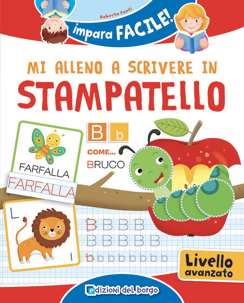 Mi alleno a scrivere in stampatello