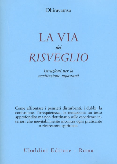 La via del risveglio