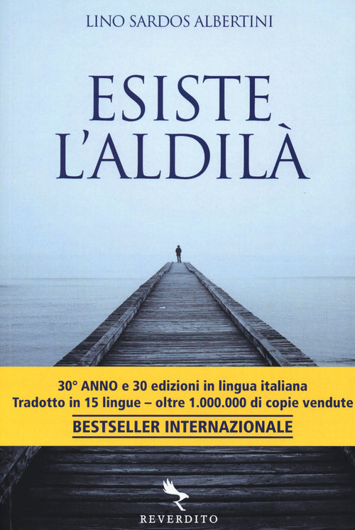Esiste l'aldilà