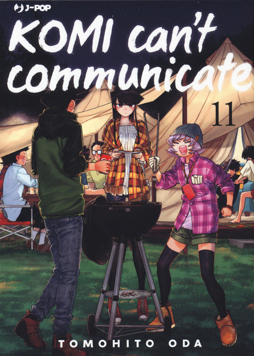 Komi can't communicate. Vol. 11