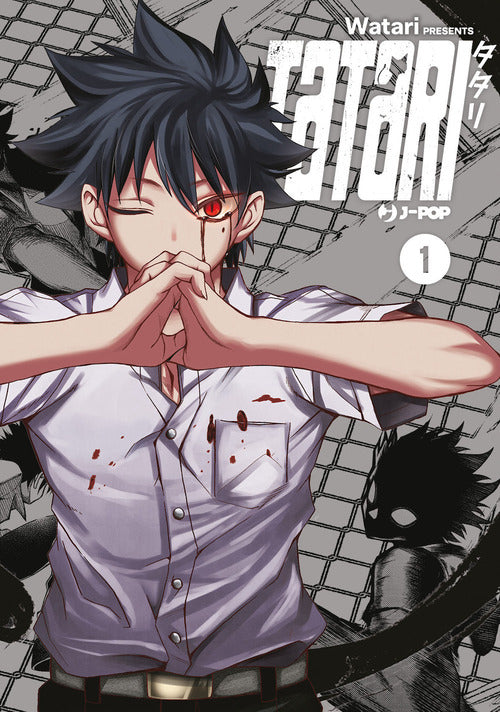 Tatari. Vol. 1