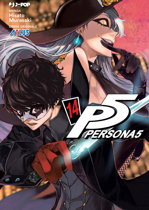 Persona 5. Vol. 14