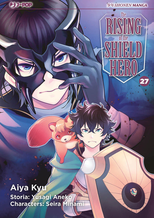 The rising of the shield hero. Vol. 27