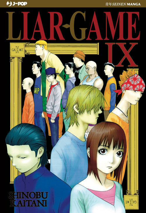 Liar Game. Vol. 9