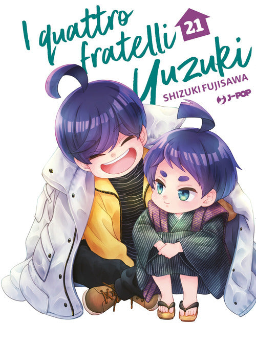 I quattro fratelli Yuzuki. Vol. 21