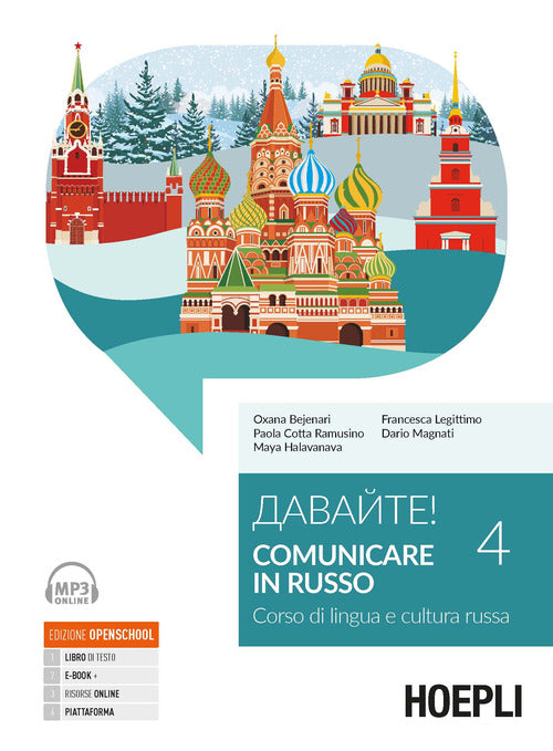 Davajte! Comunicare in russo. Corso di lingua e cultura russa. Vol. 4