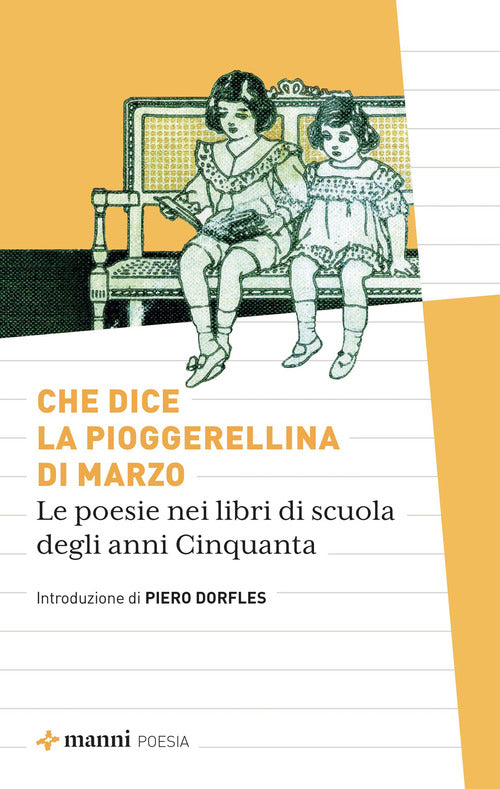 Che dice la pioggerellina di marzo. Le poesie dei libri di scuola degli anni Cinquanta