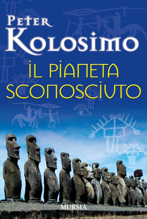 Il pianeta sconosciuto