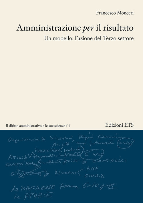 Amministrazione per il risultato. Un modello: l'azione del Terzo settore