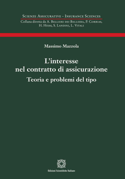 L'interesse nel contratto di assicurazione