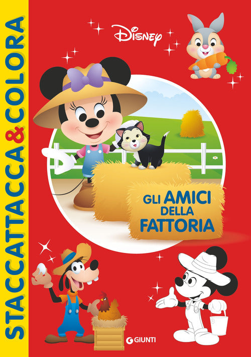 Gli amici della fattoria. Staccattacca & colora. Con adesivi