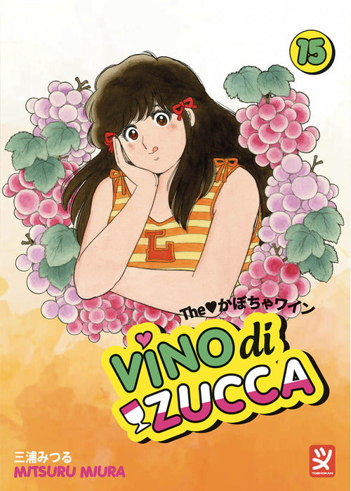 Vino di zucca. Vol. 15