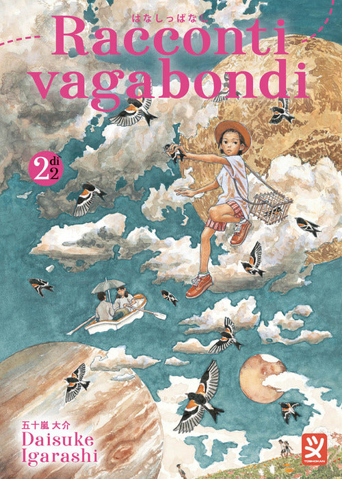 Racconti vagabondi. Vol. 2